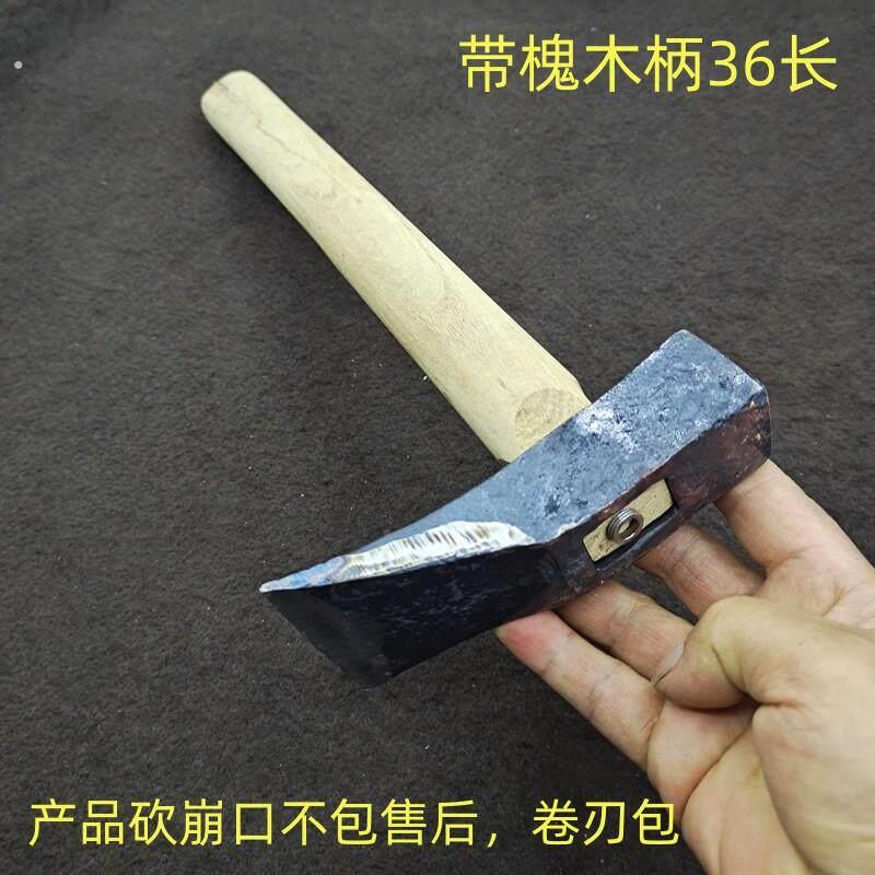 网红瓦工刨手757工锻奔精打刨奔木工锛斧镐奔钢斧锄刨斧抛全斧头