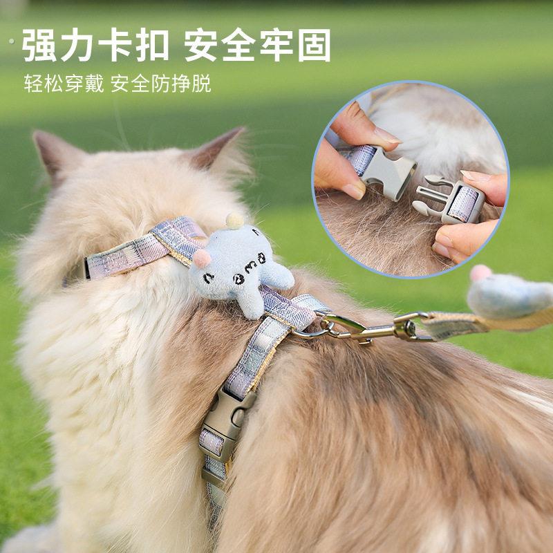 猫咪牵引绳防挣脱外出专用遛猫绳溜猫炼子狗狗抱婴袋网红小猫猫绳
