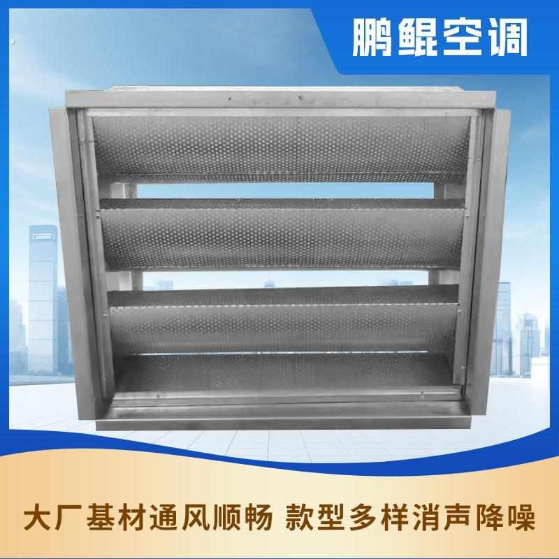 消音器百叶窗镀锌钢板防腐百叶窗防雨消音通风风口降噪百叶配电室