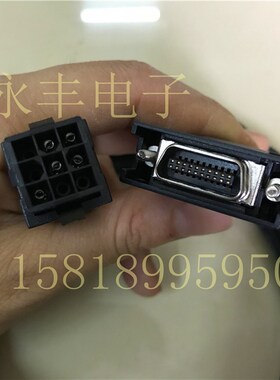 富士伺服电机编码器电缆线WSC-P06P05-CD   WSC-P06P03-D