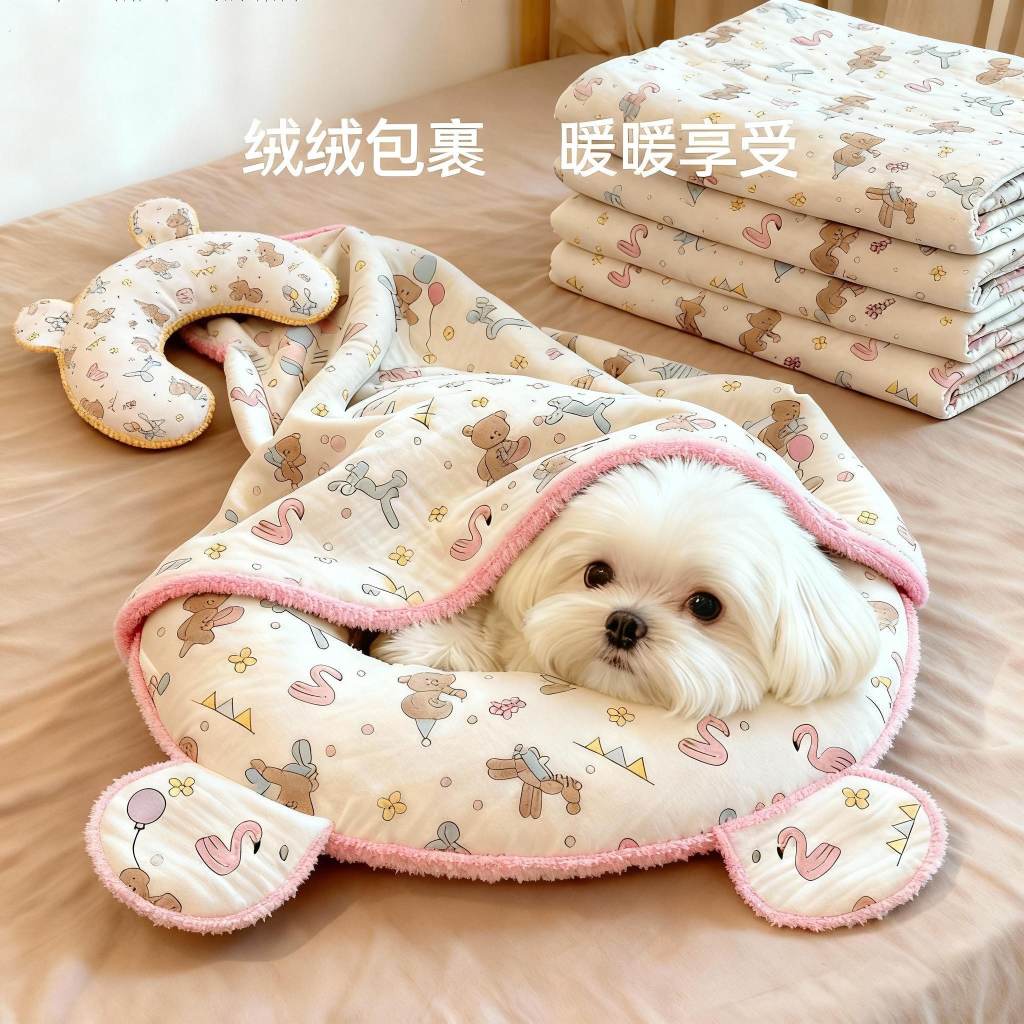 小狗狗专用小被子宠物约克夏马尔济斯枕头毛毯睡觉毯子睡地垫用品