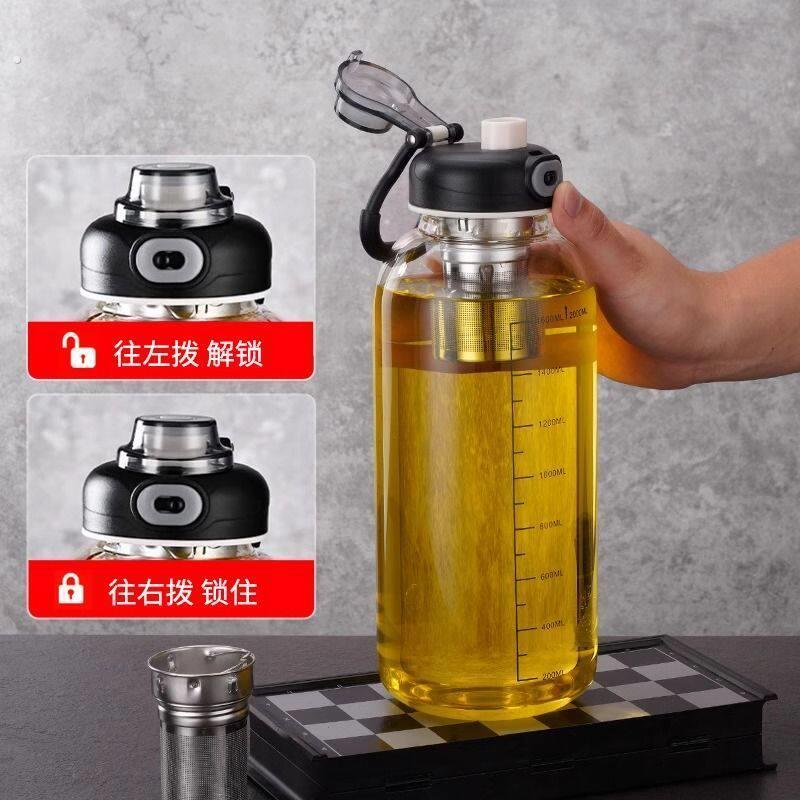 夏季水杯玻璃茶水分离杯男女户外旅游茶杯耐高温带刻度加厚泡茶杯