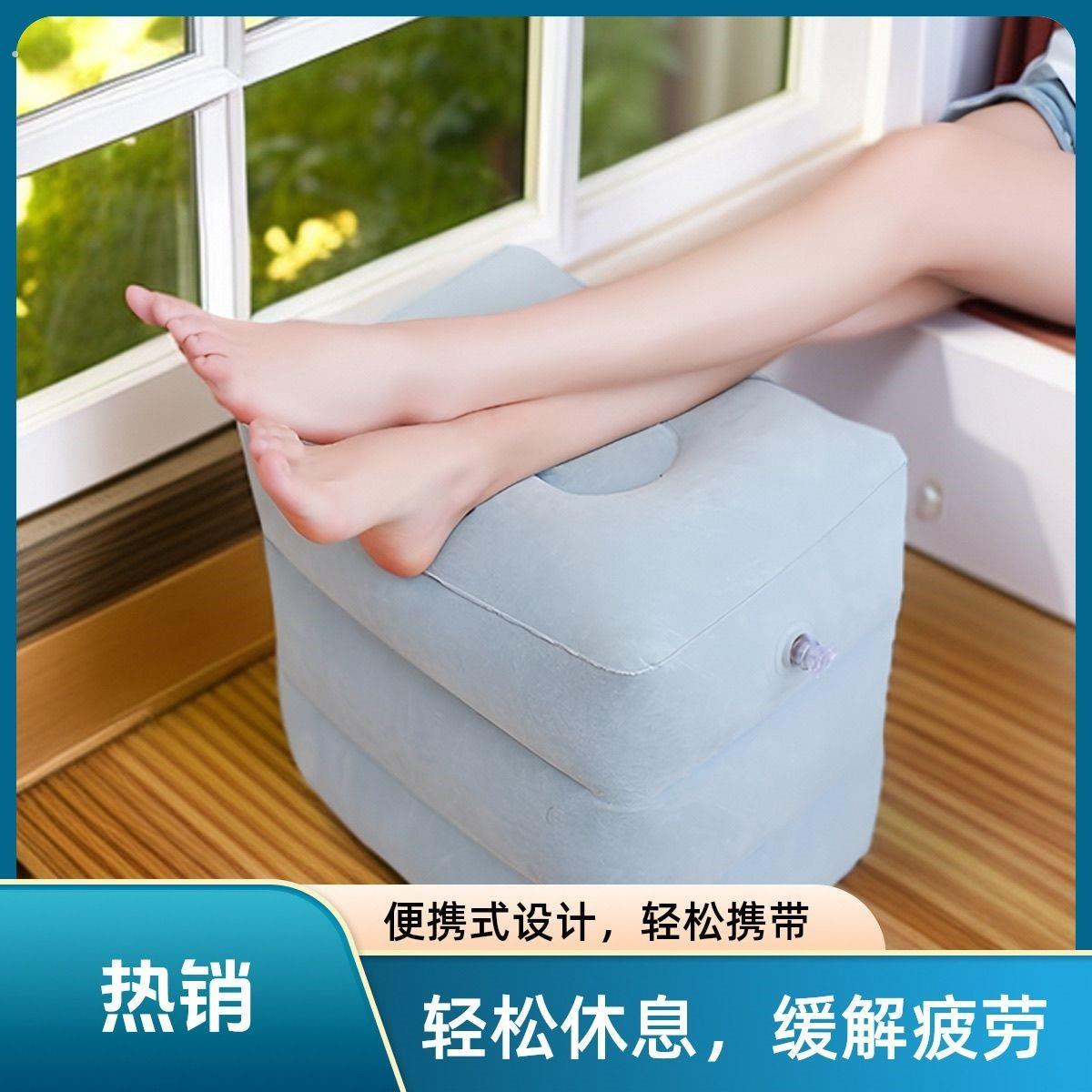 充气脚垫腿凳副驾驶搁脚办公室坐车睡觉神器飞机放脚腿托旅行枕头