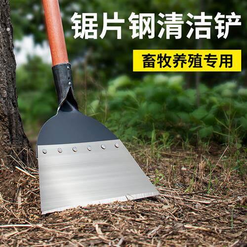 农用粪铲清洁铲鸡粪铲子猪场养殖场清粪铲粪神器鸡屎铲猪粪刮粪铲