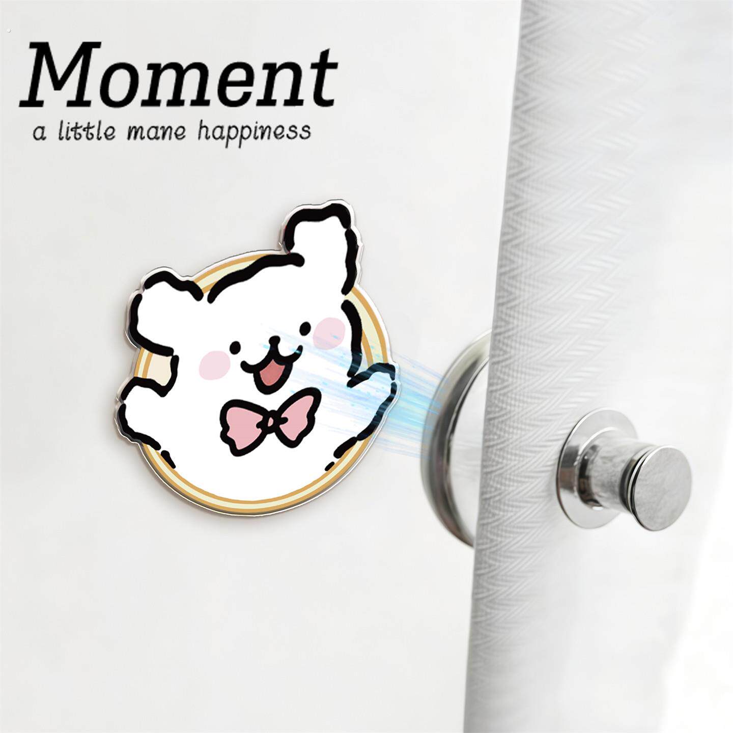 可爱窗帘磁吸对扣家用客厅卧室墙上免钉免缝门帘闭合扣防漏光扣子