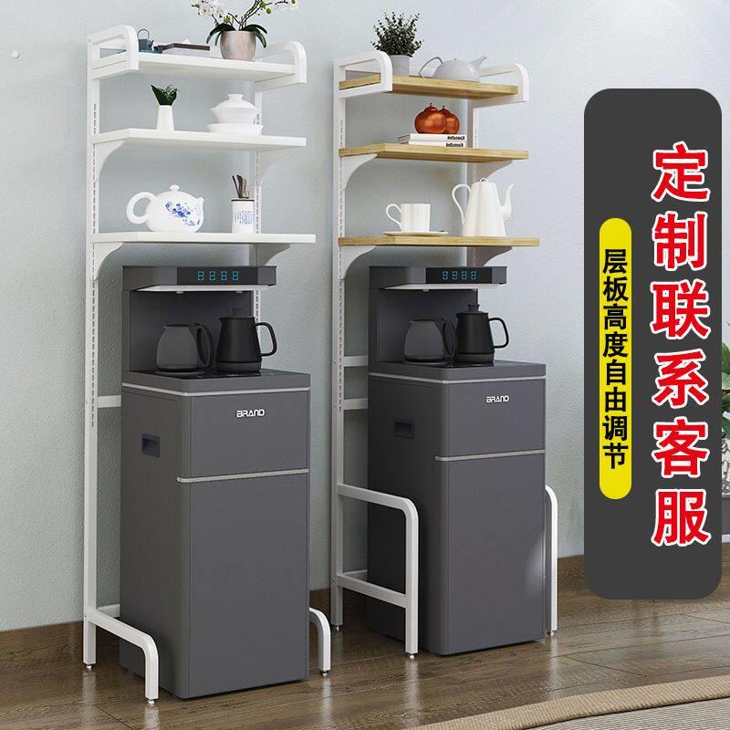 饮水机置物架子落地多层茶吧机净化器上开收纳架客厅多功能储物架