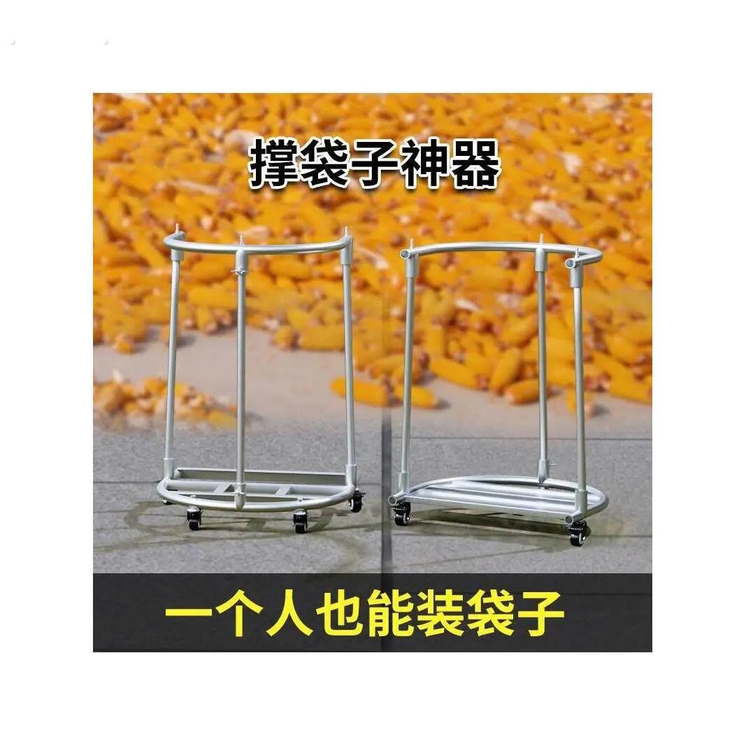 撑塑料袋神器不锈钢厨房垃圾架垃圾袋架可折叠收纳架架垃圾桶支架