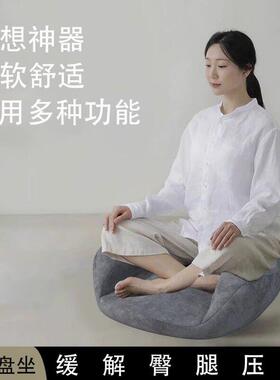 冥想坐垫打坐禅修瑜伽静坐拜垫久坐不塌人体工学懒人坐垫盘腿神器