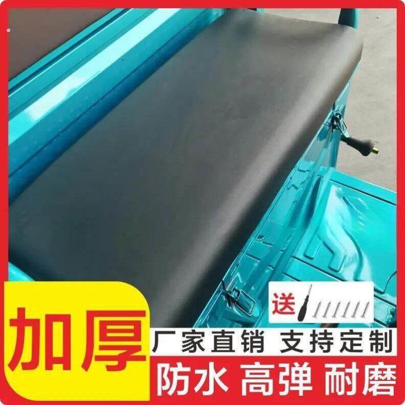 电动三轮车坐垫海绵垫座椅防晒防水带木板三轮摩托车座垫加厚通用