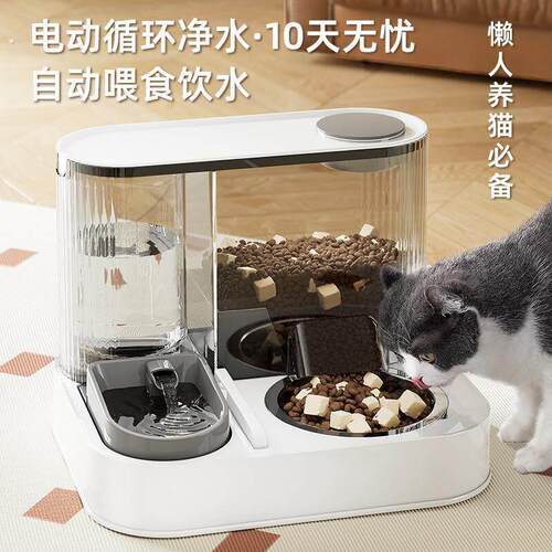 猫碗狗碗猫食盆猫咪猫粮自动喂食器饮水机一体宠物不锈钢喝水双碗
