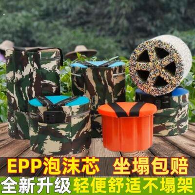 采茶专用凳子懒人神器可携式轻便款穿戴凳大棚干农活屁股干活移动
