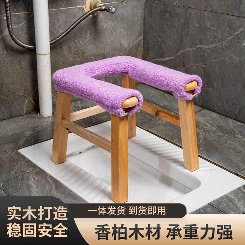 厕所坐便椅坐着上厕所的凳子木质老年人家用移动马桶孕妇坐蹲便器
