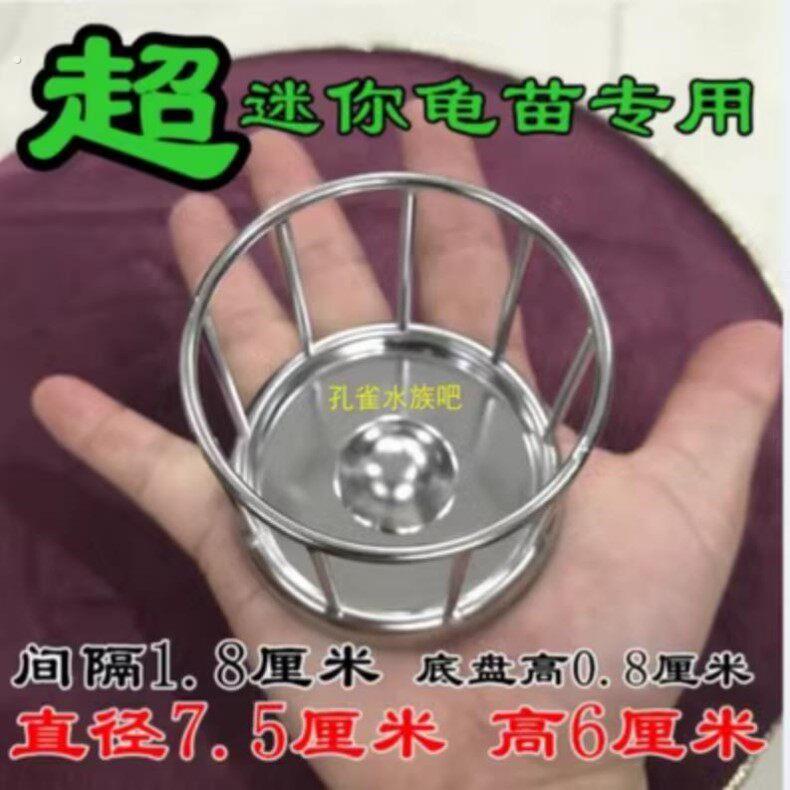 爬宠喂食器304不锈钢陆龟食盆半水龟食盘乌龟 爬虫水盆食盘喂食台