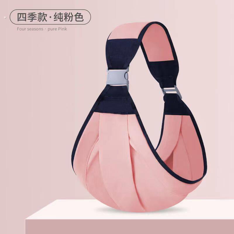 宝宝背带婴儿外出简易两用透气多功能新生儿小孩前抱式背娃神器轻