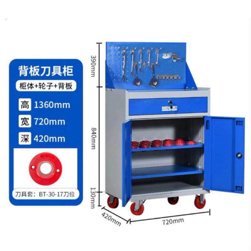 工具车重型工具柜车间用工厂小推车铁皮柜抽加厚维修可移动工具箱