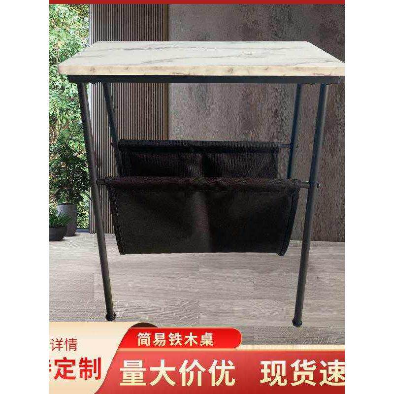 厂家供应简易折叠铁木桌欧式桌沙发小边几角几阳台客厅茶几方形