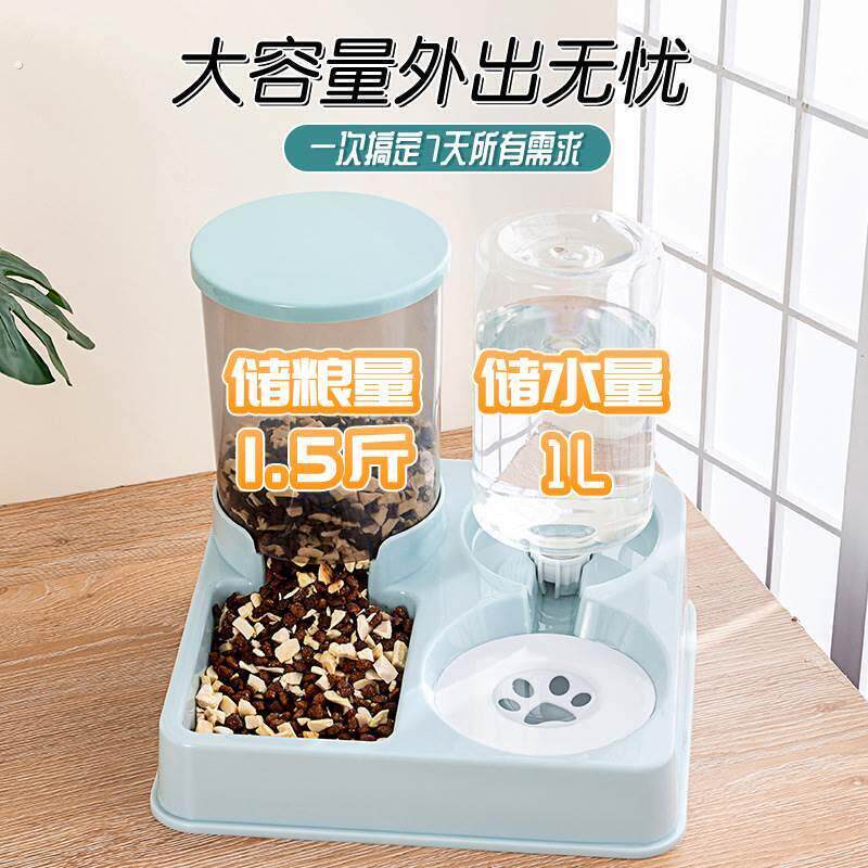 鸡自动喂食器二合一鸽子食槽小芦丁鸡鸭子饮水器鹦鹉食盒下料神器
