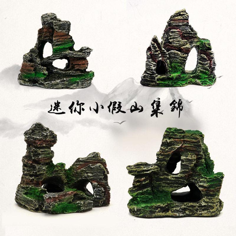 热款小号假山迷你尖峰山水族造景树脂假山石 小型水族箱造景装饰