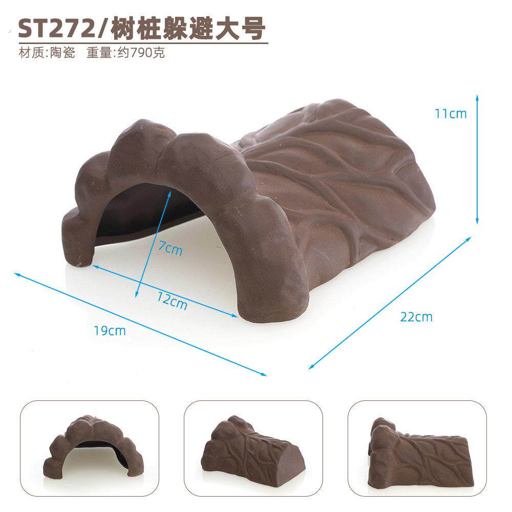 紫砂乌龟晒台躲避瓦一体成型带喂食槽仿石水盆造景秒沉乌龟躲避洞