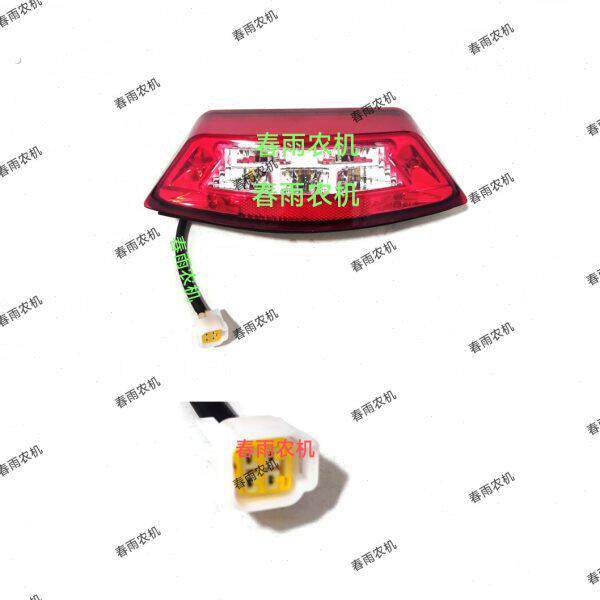 山拖凯泰拖拉机404/454/504/604/704后尾灯 刹车灯 转向灯 原厂