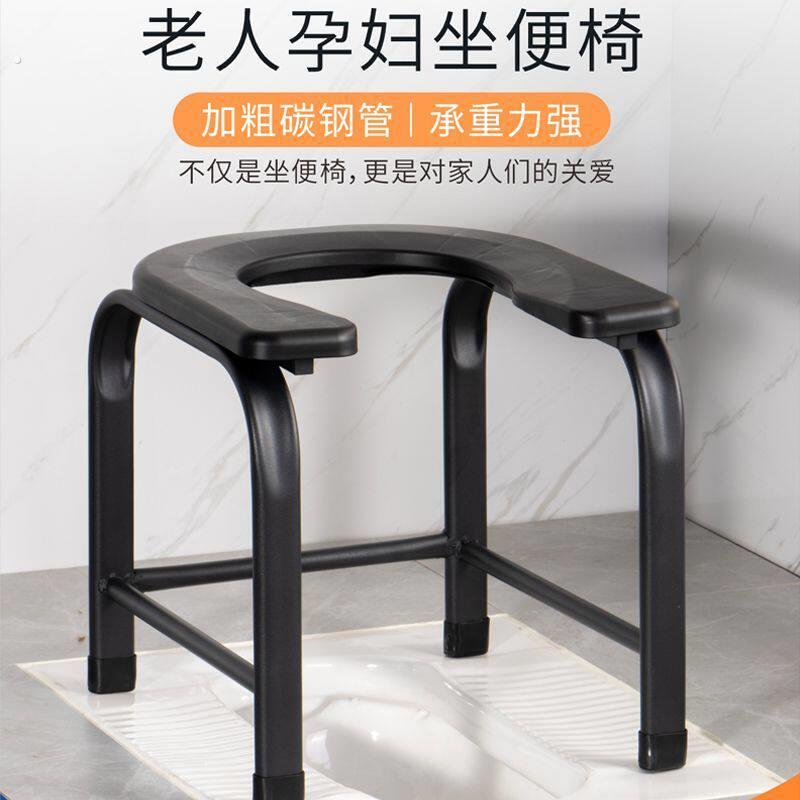 农村旱厕坐便器老年人椅子厕所孕妇家用移动大便凳子马桶蹲便器