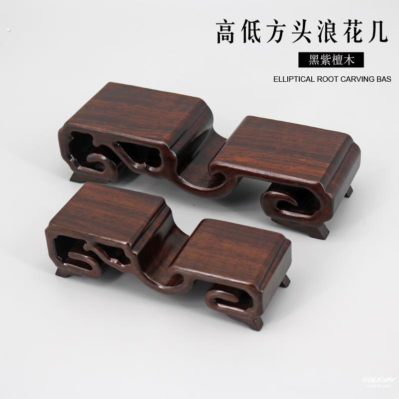 红木工艺品小摆件底座书卷几 奇玉石印章核桃迷你茶壶底座实木托