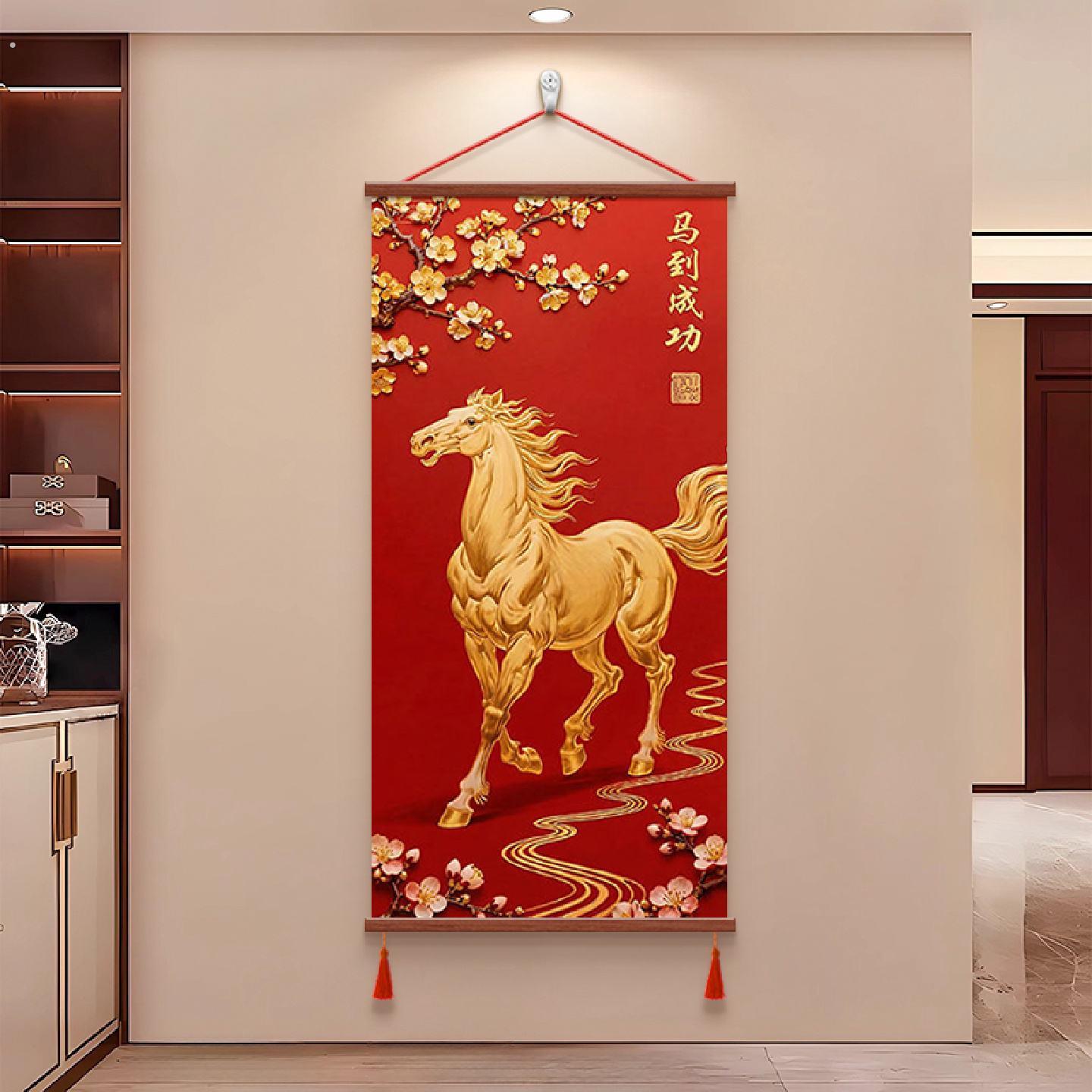 新中式马到成功玄关装饰画客厅入户走廊过道挂画公司茶室书房壁画