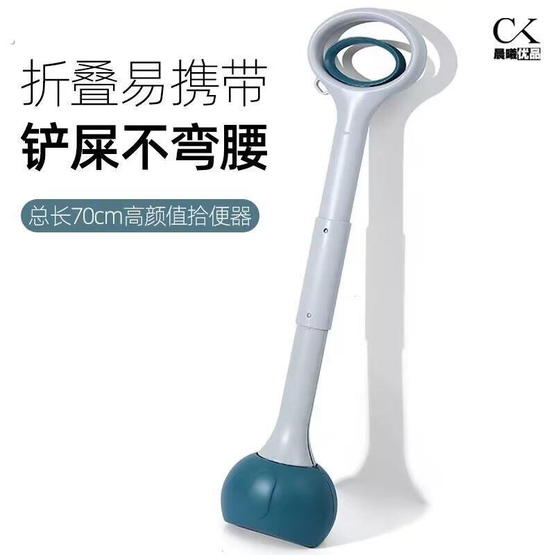 狗狗拾便器遛狗铲屎神器狗屎捡屎夹狗粪便便夹捡狗便工具宠物用品