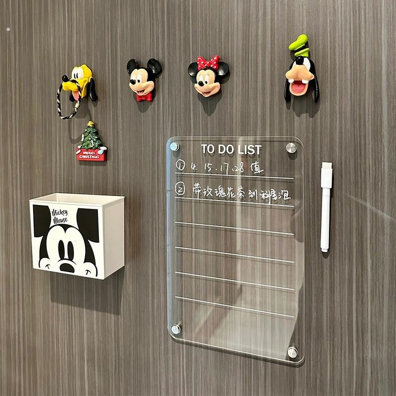 冰箱贴展示板磁铁留言板透明压克力入户铁门磁吸周计划表备忘可擦