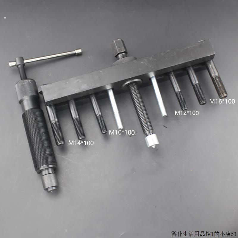 拆通风机叶轮万内曲轴拉玛拉马方向盘轴承取出工具小型拆卸能拉拔