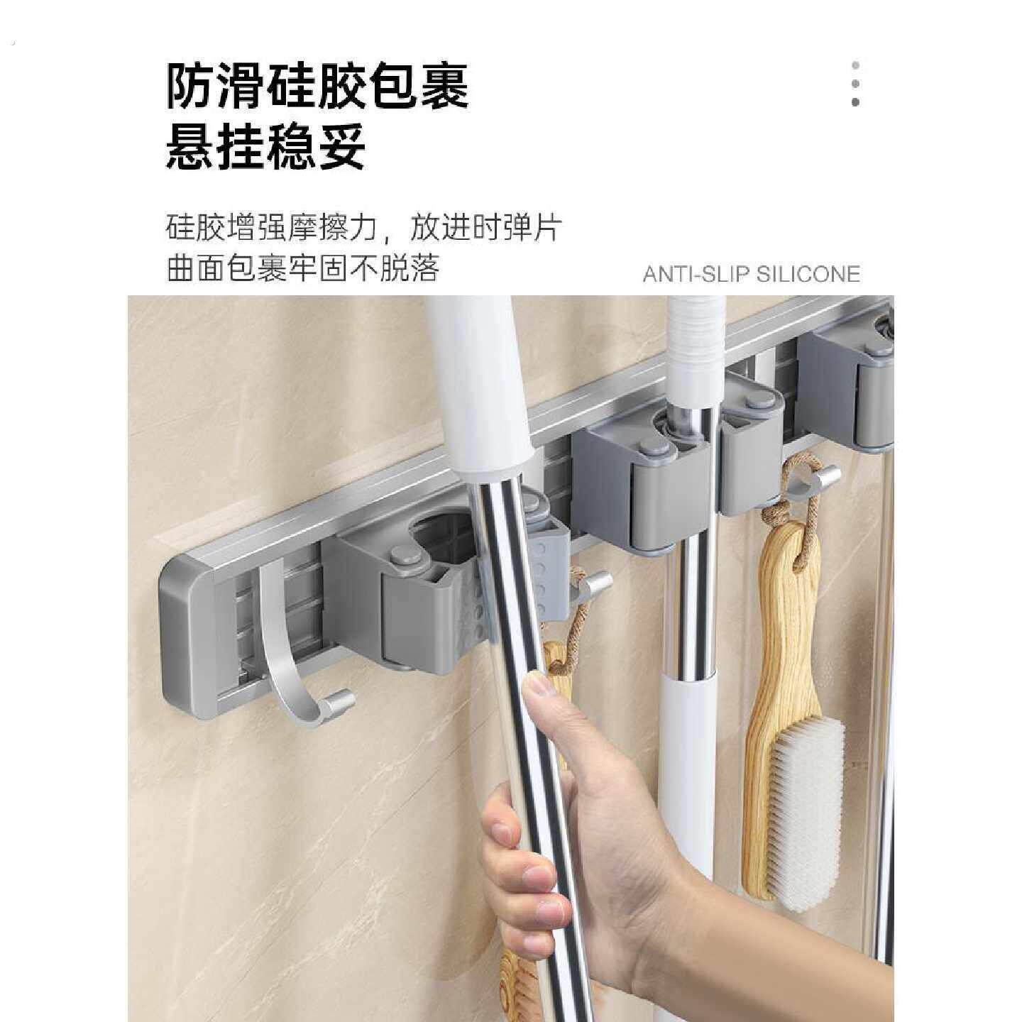 拖把挂钩免打孔免钉壁挂化妆室置物架扫把夹神器拖布挂架固定收纳