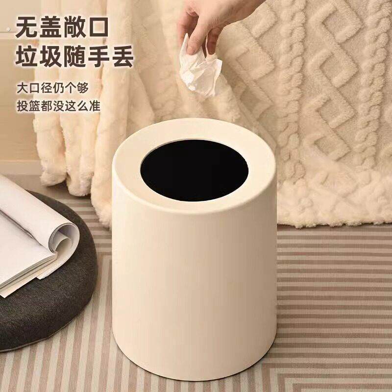 垃圾桶可爱脚踩家用客厅卫生间厕所带盖高颜值卧室厨房宿舍大高级