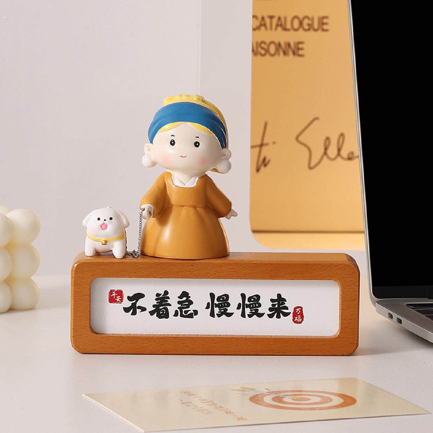 不着急书法摆件办公室桌面小摆台工位好物上班莫生气情绪稳定神器