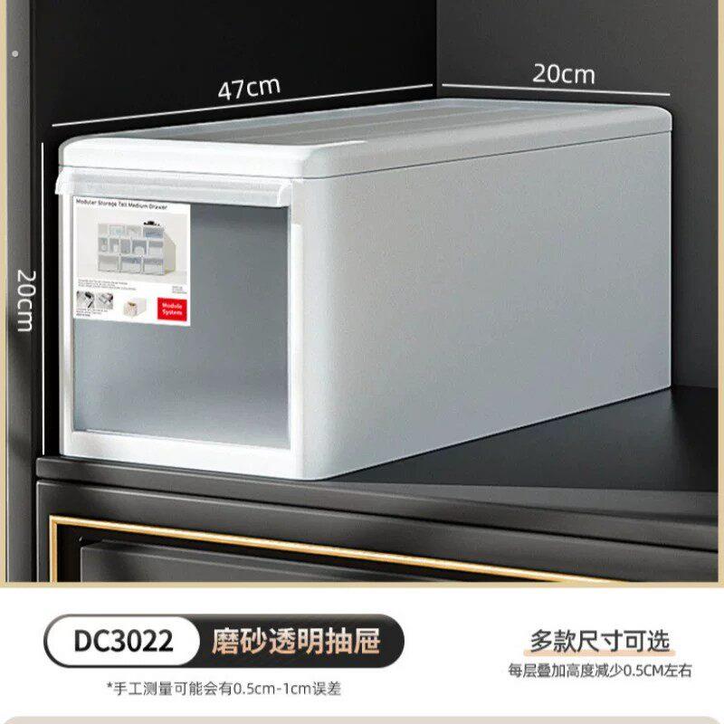 收纳箱抽屉式塑料家用衣服透明衣柜内衣收纳盒衣物储物柜子整理箱