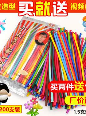 加厚小太子260魔术长条烟