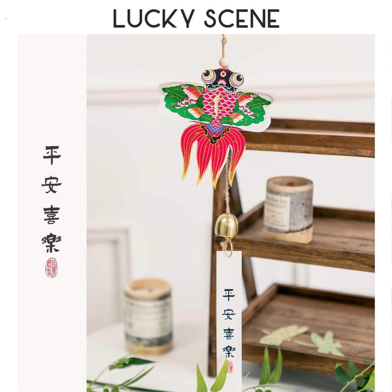 【吉祥道具】新春燕子锦鲤风筝风铃挂饰铃铛创意新中式礼物婚礼