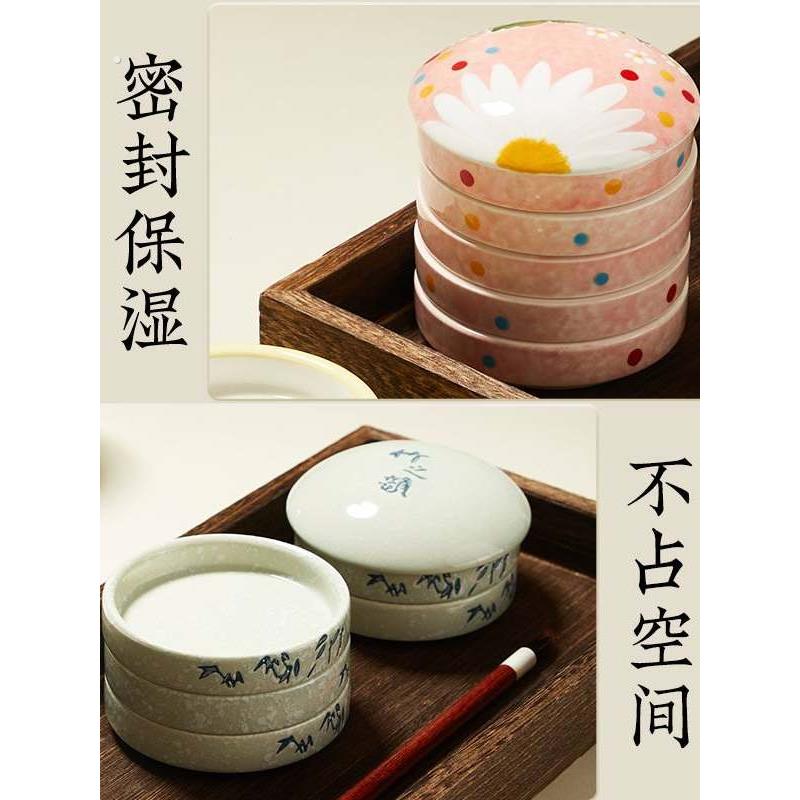 五层陶瓷调色盘国画颜料盘墨碟水彩国画调色盘美术生国画调色碟