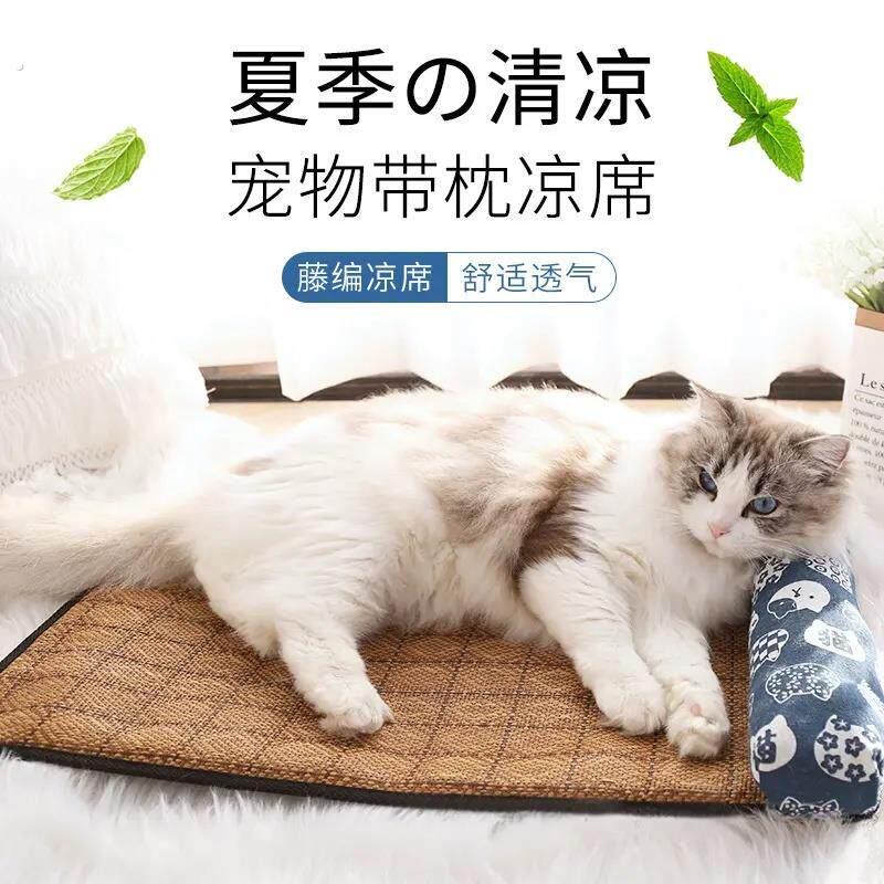 夏季藤编宠物凉席垫物理降温猫垫子布偶猫窝冰垫法斗狗垫子枕头