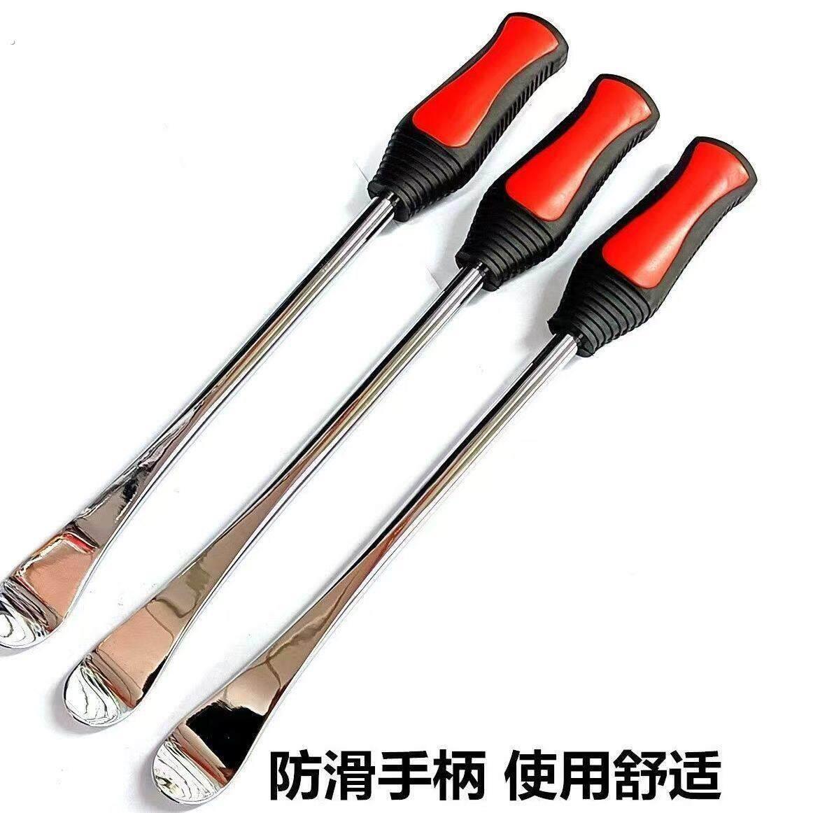抛光加硬扒轮胎工具撬棒撬棍扁头撬杠电动三轮车摩托木工神器起钉