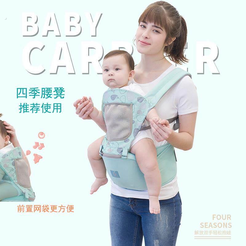 抱娃神器腰凳单凳轻便四季婴儿抱婴袋宝宝坐凳抱婴抱抱托多功能前