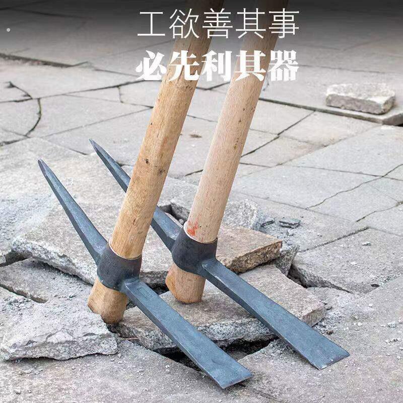 新款二合一十字镐尖头锻造高锰钢农用小镐头扁尖破冰劈柴神器工具