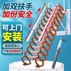 壁挂室外伸缩楼梯墙挂阁楼跃层车库折叠不占空间家用室内升降梯子