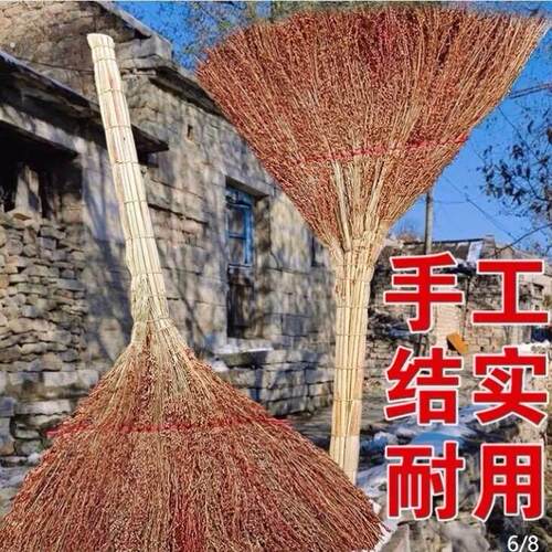 手工编织高粱苗扫把家用老式笤帚传加厚户外庭院大号地面清洁工具