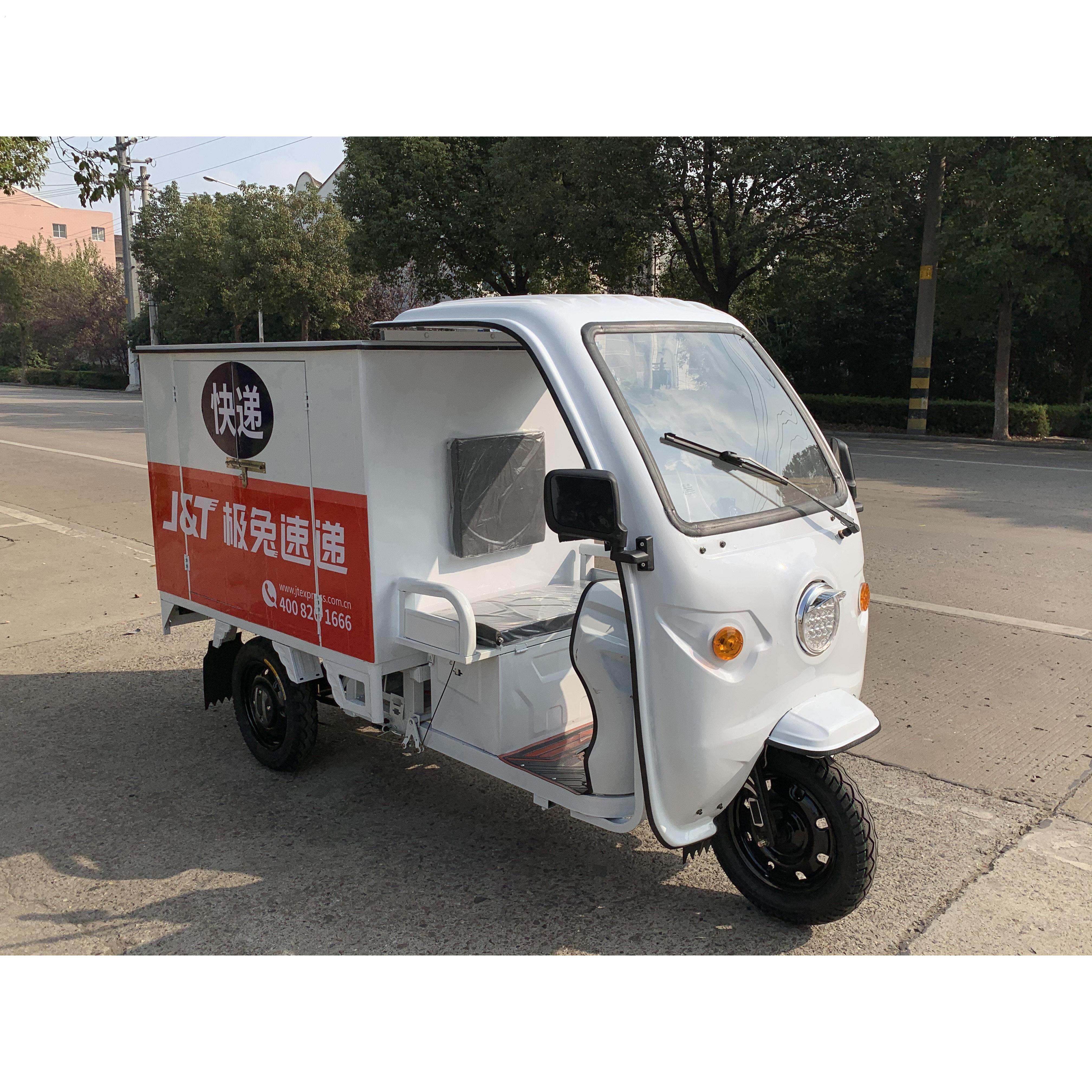快递三轮车前挡风玻璃纤维化通用顺丰中通圆通申通韵达极兔邮政京