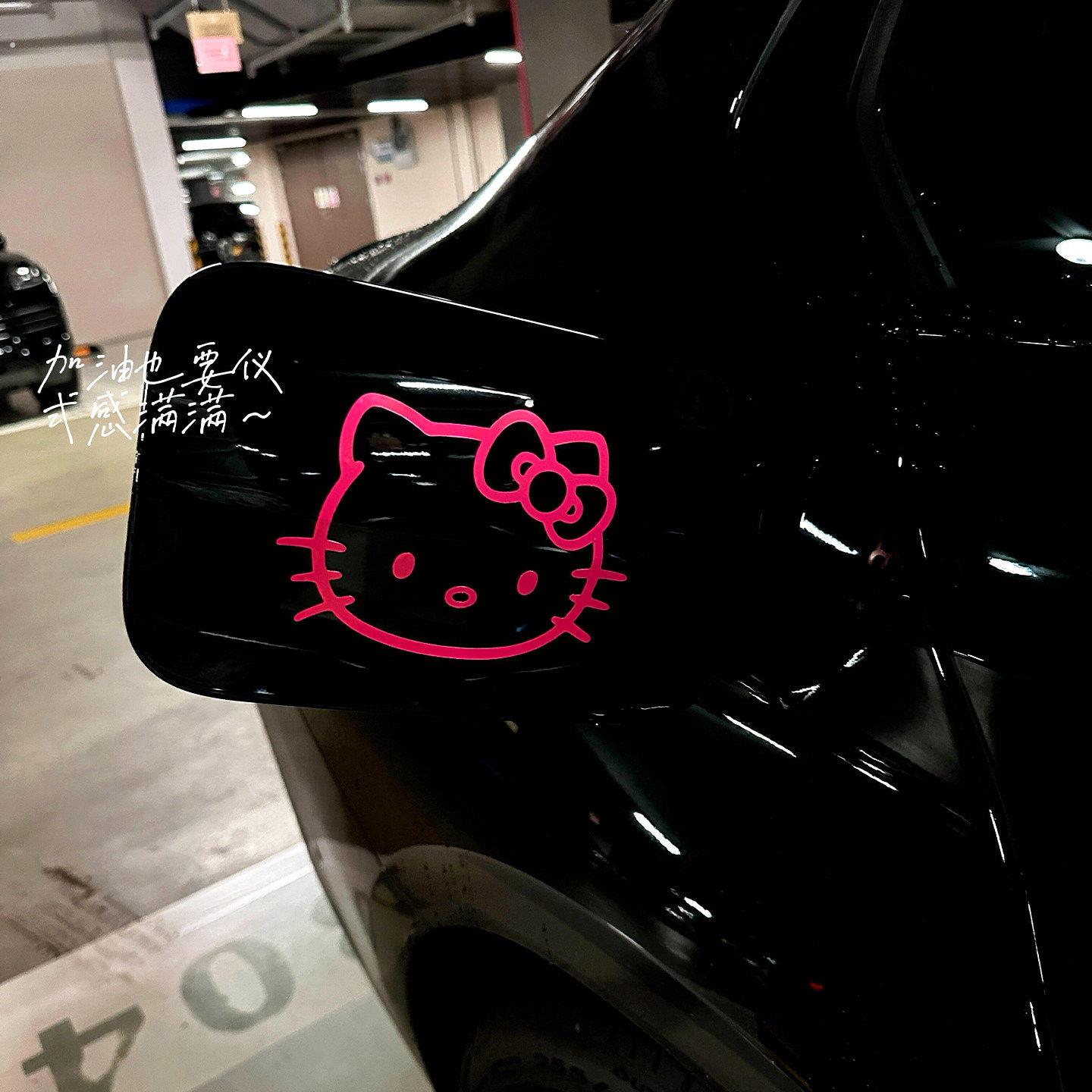 可爱猫汽车贴纸油箱盖后照镜遮挡划痕2026新款创意车身遮丑装饰
