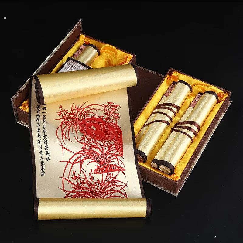 丝绸剪纸画中国特色礼物送老外民间手工艺品出国小礼品北京纪念品