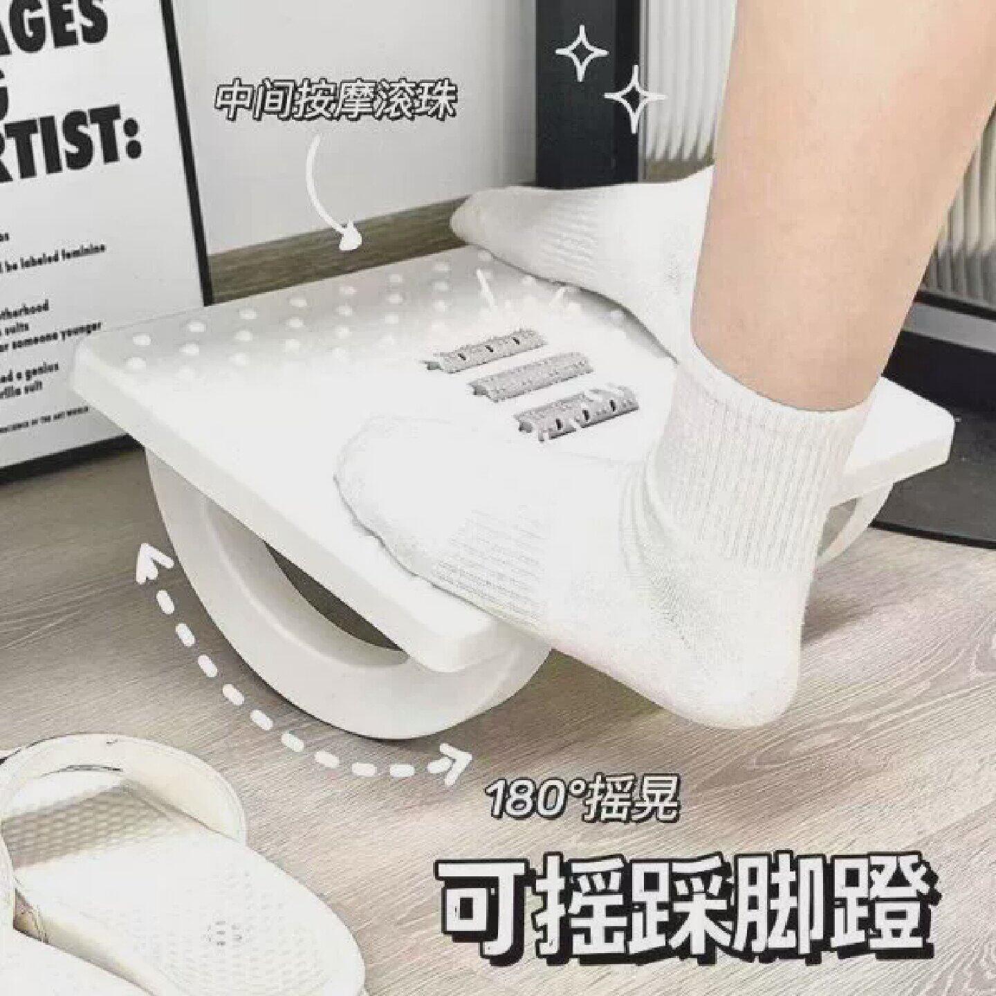 翘脚垫板踩脚下桌郎腿垫脚凳凳矮凳防神器办公室二脚踏板增高工位