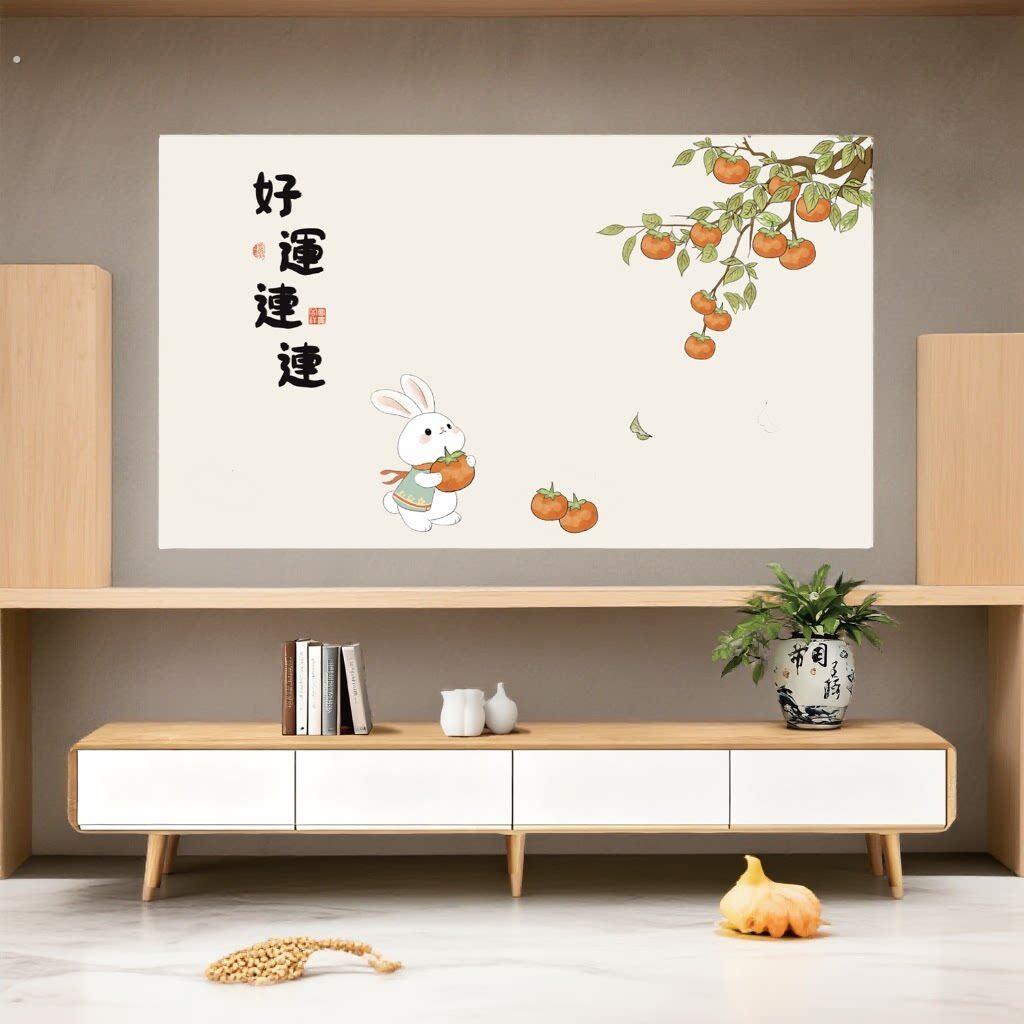 电视机防尘罩2025新款轻奢43寸55寸65寸75盖巾电视剧套布罩遮盖布