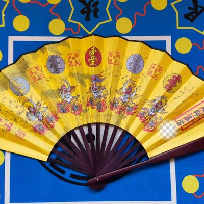 道用品五雷扇法扇娟布扇子天师五雷扇
