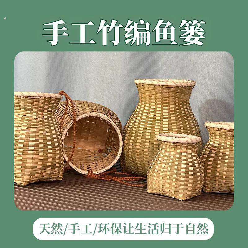 赶海专用网兜竹篓竹编竹篓幼儿竹篓采茶竹筐舞蹈演出道具手工编织